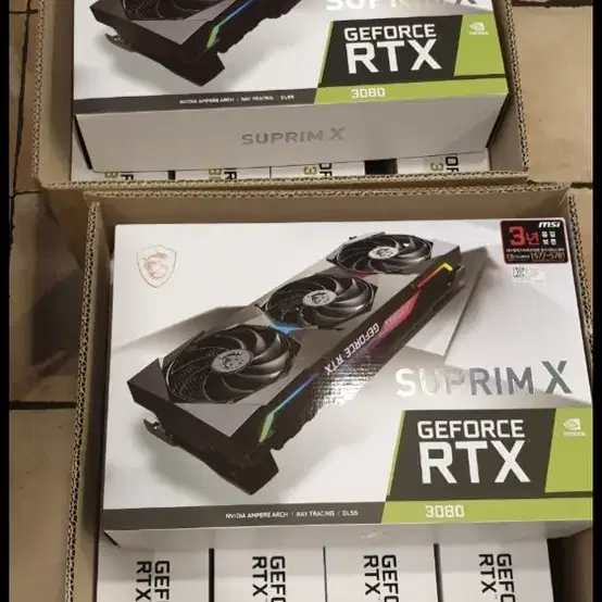 지포스 RTX3080 슈프림 채굴되는거 14장 판매합니다