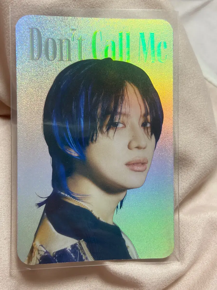 Donkolmi taemin holka wts