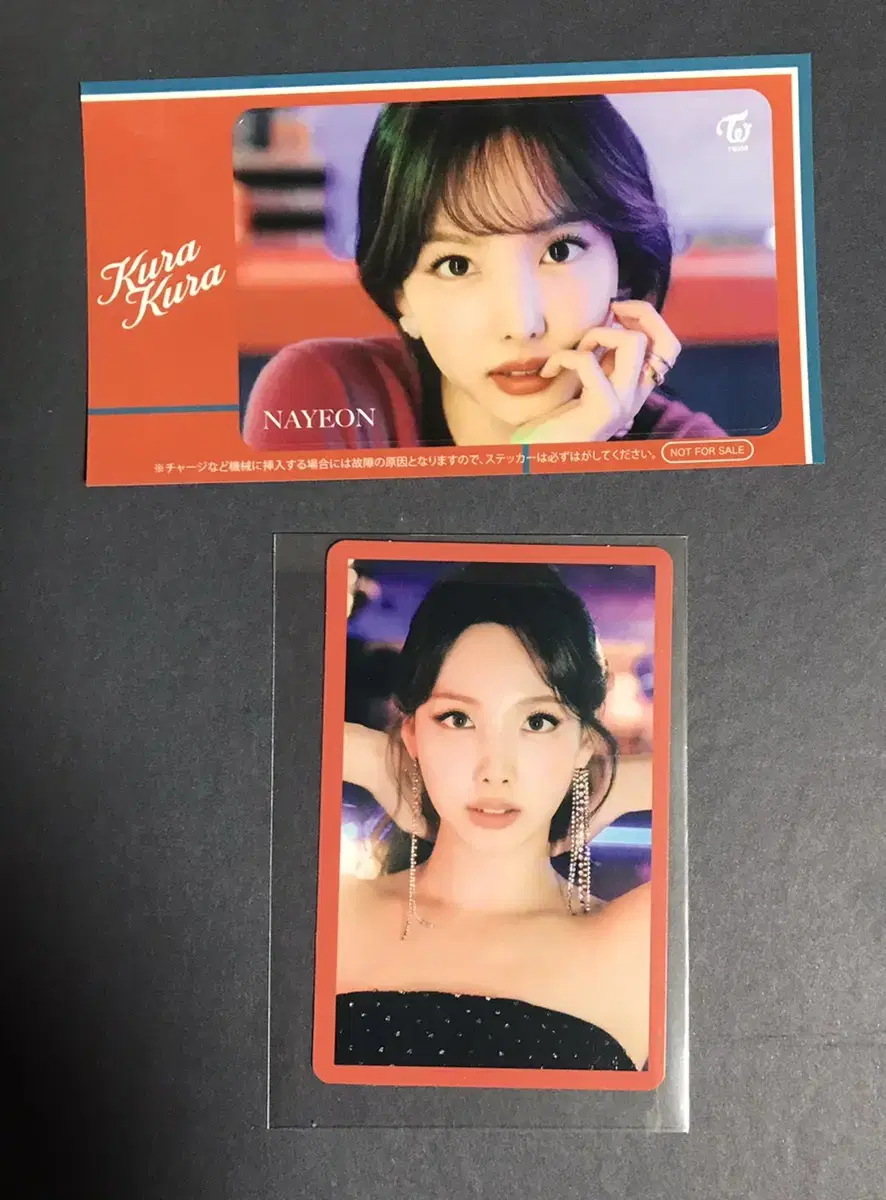 Twice nayeon JapanPhotocard Kurakura in bulk