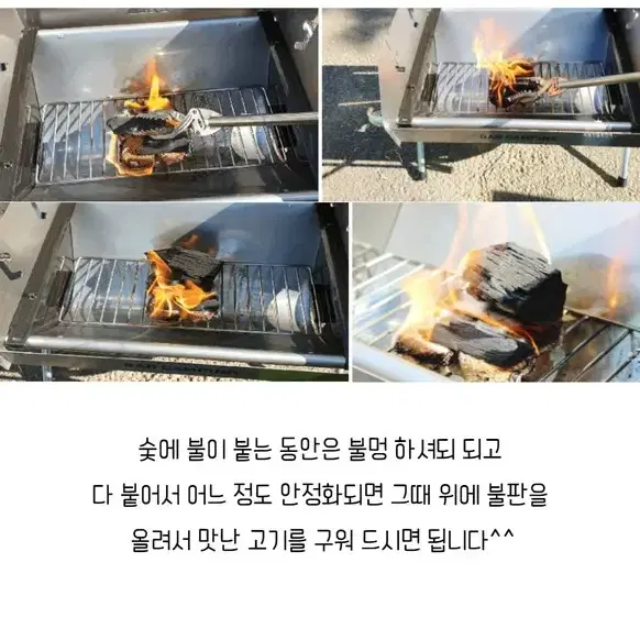 캠핑 숯 장작 착화제 야외 휴대용 천연 불쏘시개 번개탄 1박스/5팩