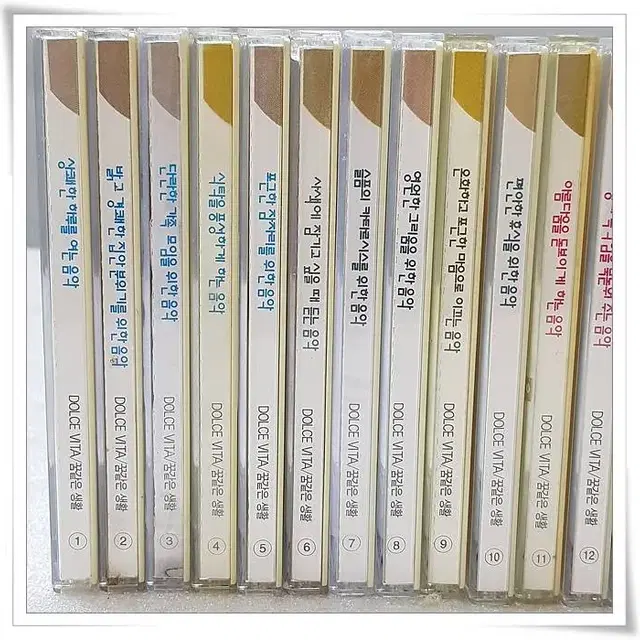 웅진미디어 DOLCEVITA 꿈같은생활 40CD