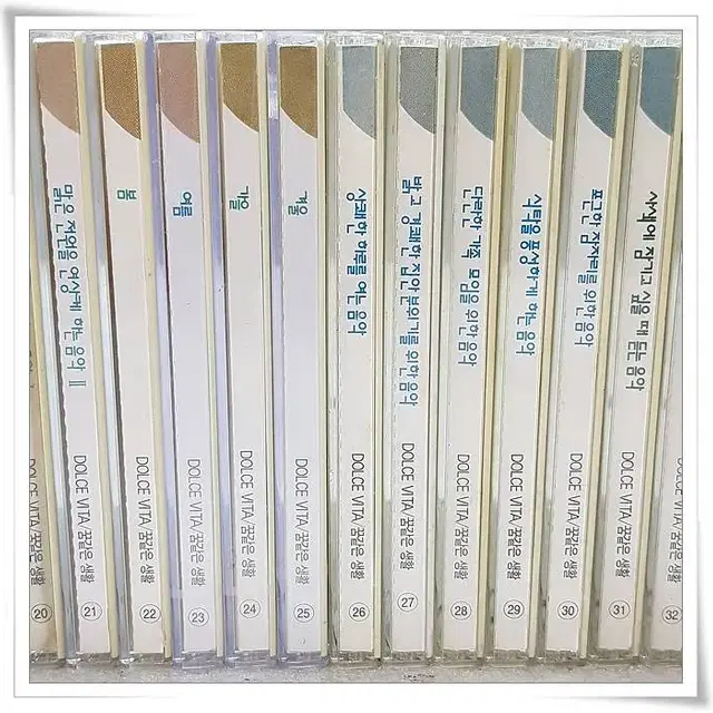 웅진미디어 DOLCEVITA 꿈같은생활 40CD