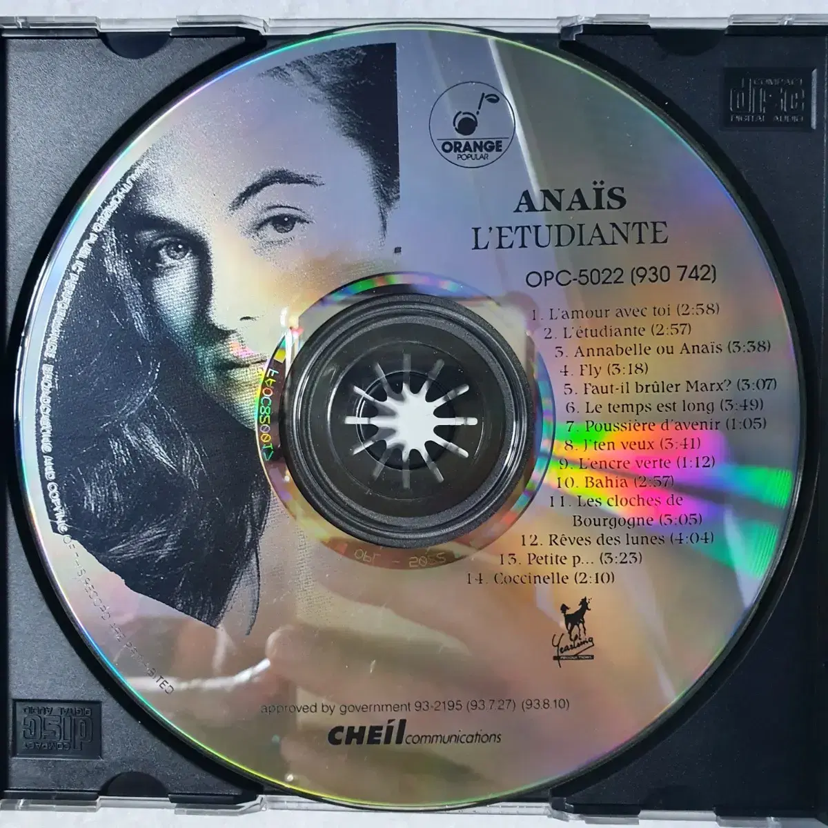 아나이스 ANAIS  L'ETUDIANTE CD 중고