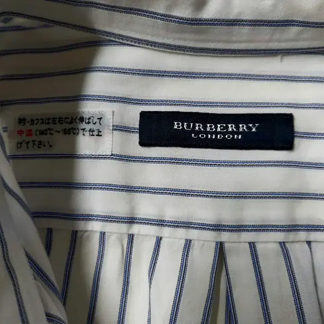 100)정품)Burberry 버버리 런던 스트라이프셔츠남방