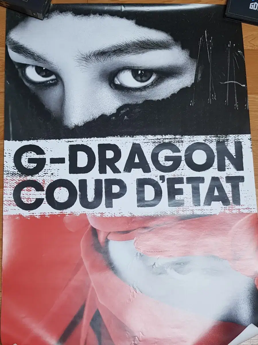 (하자) 빅뱅 지드래곤 지디 지디앤탑 GD&TOP 포스터 브로마이드 브마