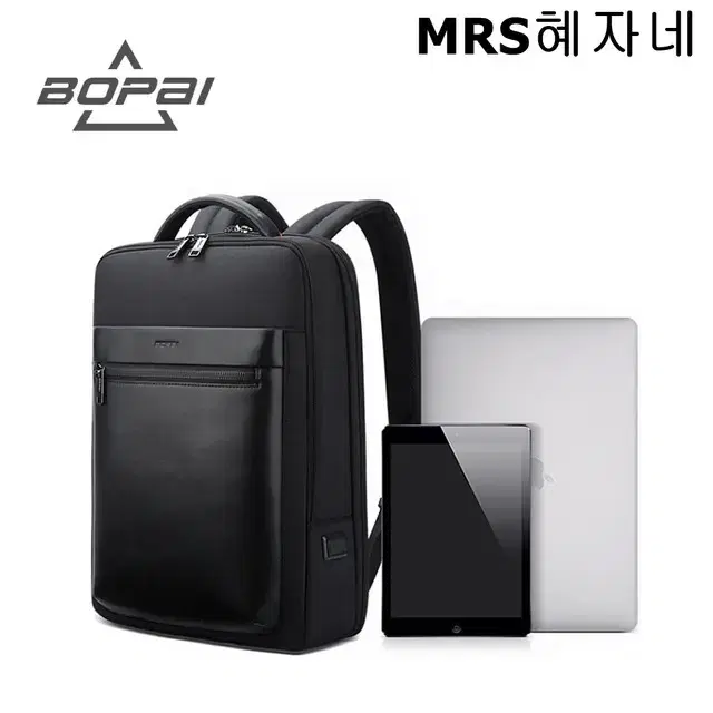 (정품) 보파이 BA691 USB 백팩