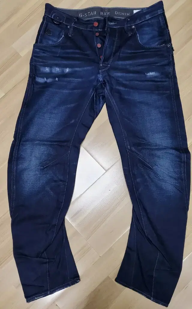 G-STAR RAW New RILEY LOOSE TAPERED