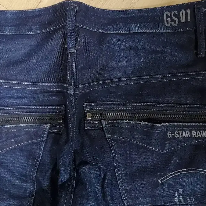 G-STAR RAW New RILEY LOOSE TAPERED