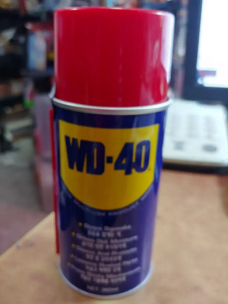 WD40