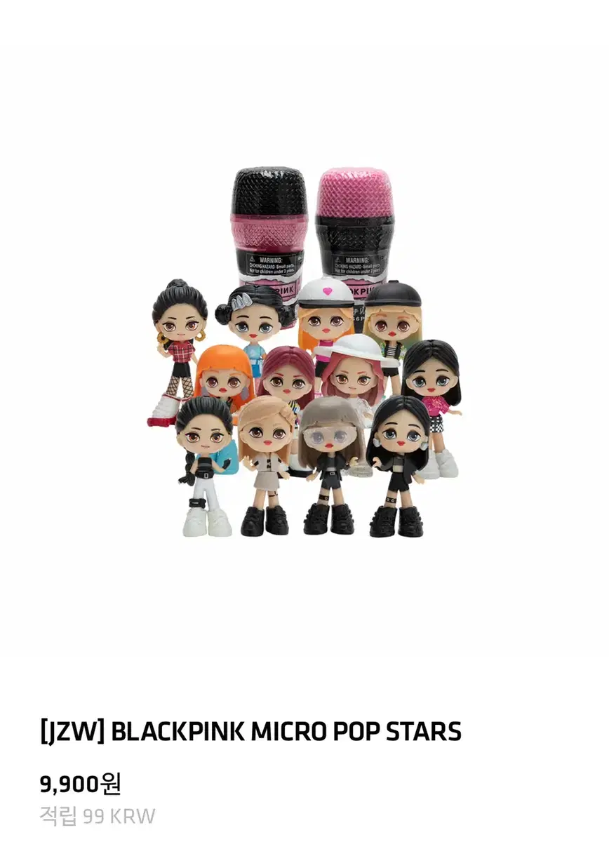 Black Pink Micro Pop Star Figures