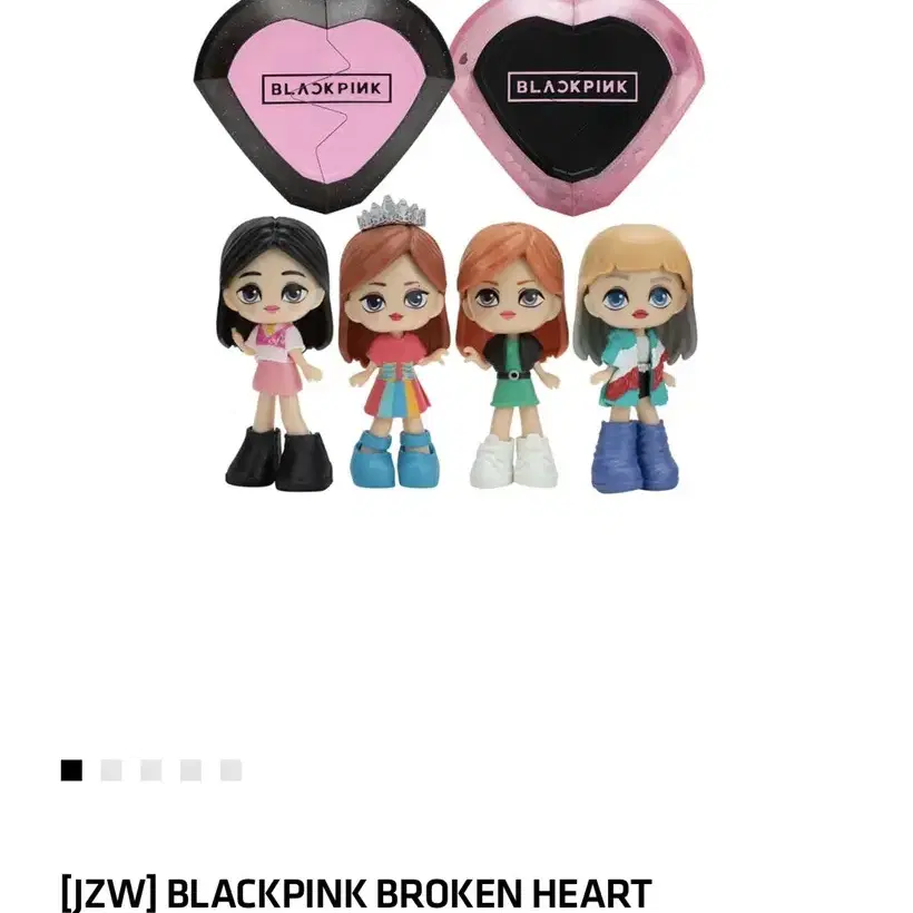 블랙핑크 BROKEN HEART SUPERSTARS 피규어 로제