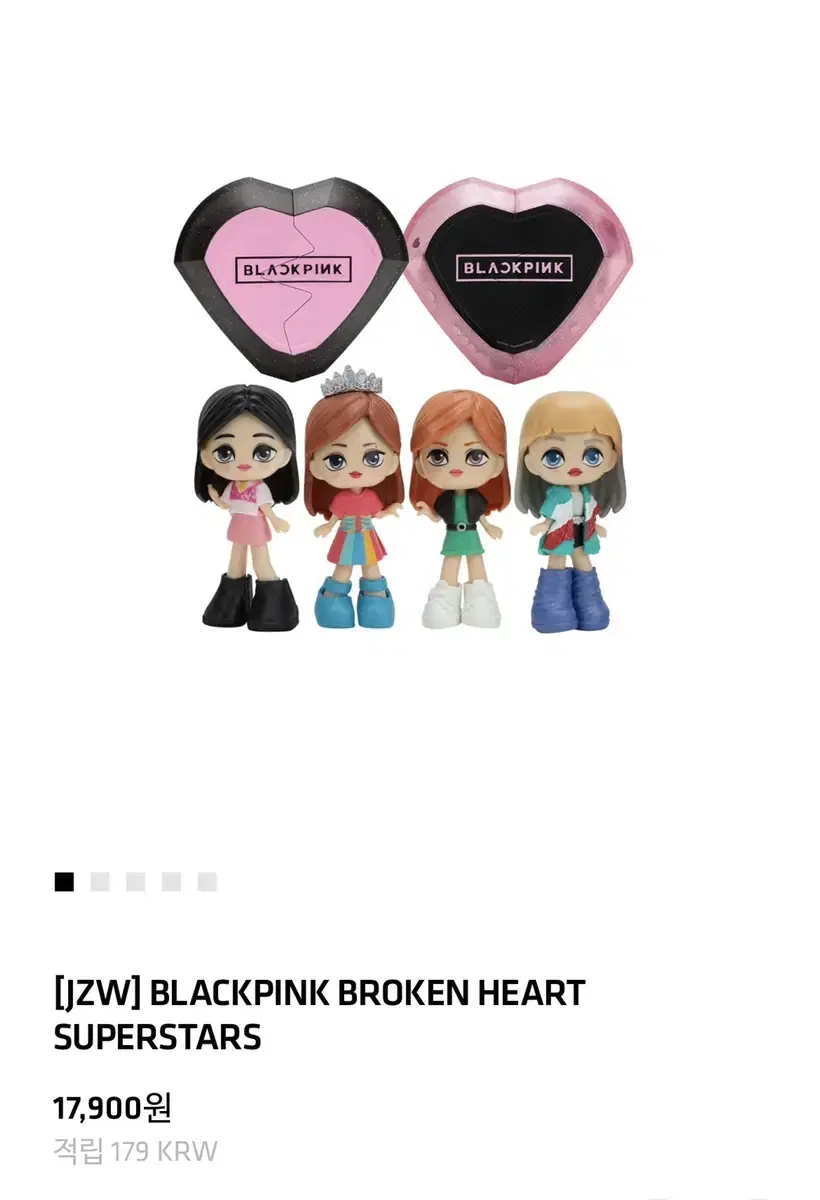 블랙핑크 BROKEN HEART SUPERSTARS 피규어 로제