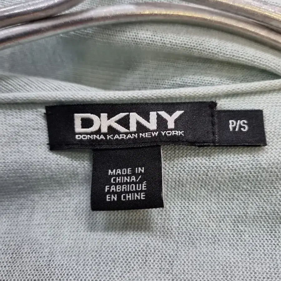 DKNY 가디건