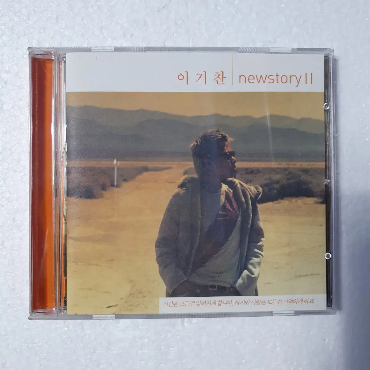 이기찬 6집  Newstory II 중고상태 A+