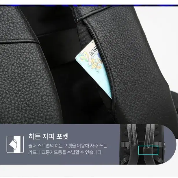 (정품) 보파이 BA971 USB 백팩/대학생가방/직장인가방/USB가방