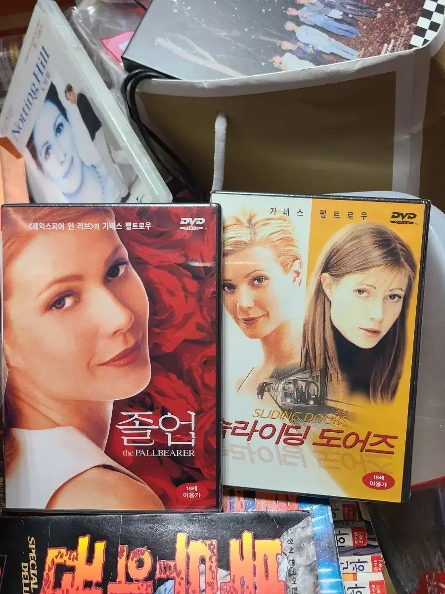 미개봉DVD 기네스펠트로우2개 일괄