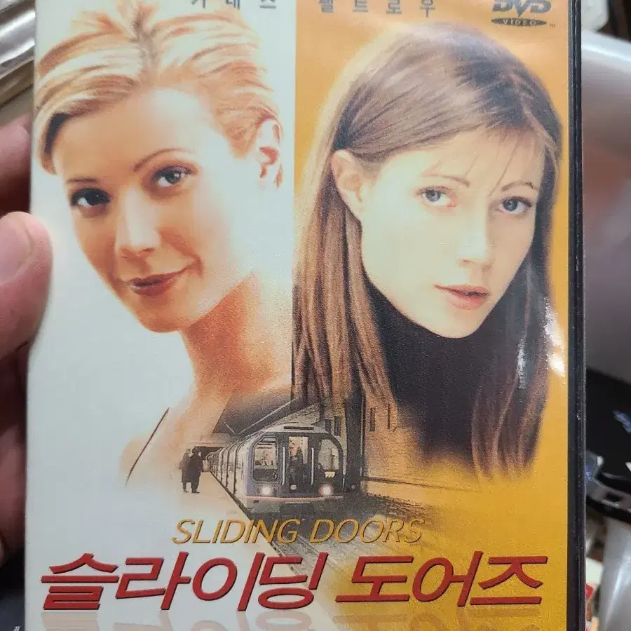 미개봉DVD 기네스펠트로우2개 일괄