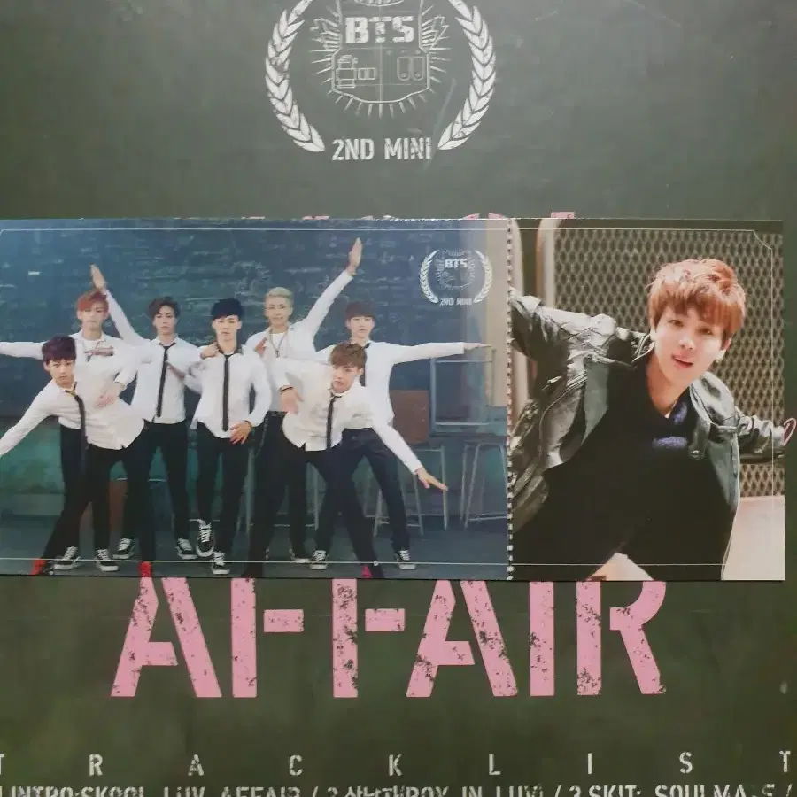 Skool Luv Affair 앨범 (석진티켓포함)