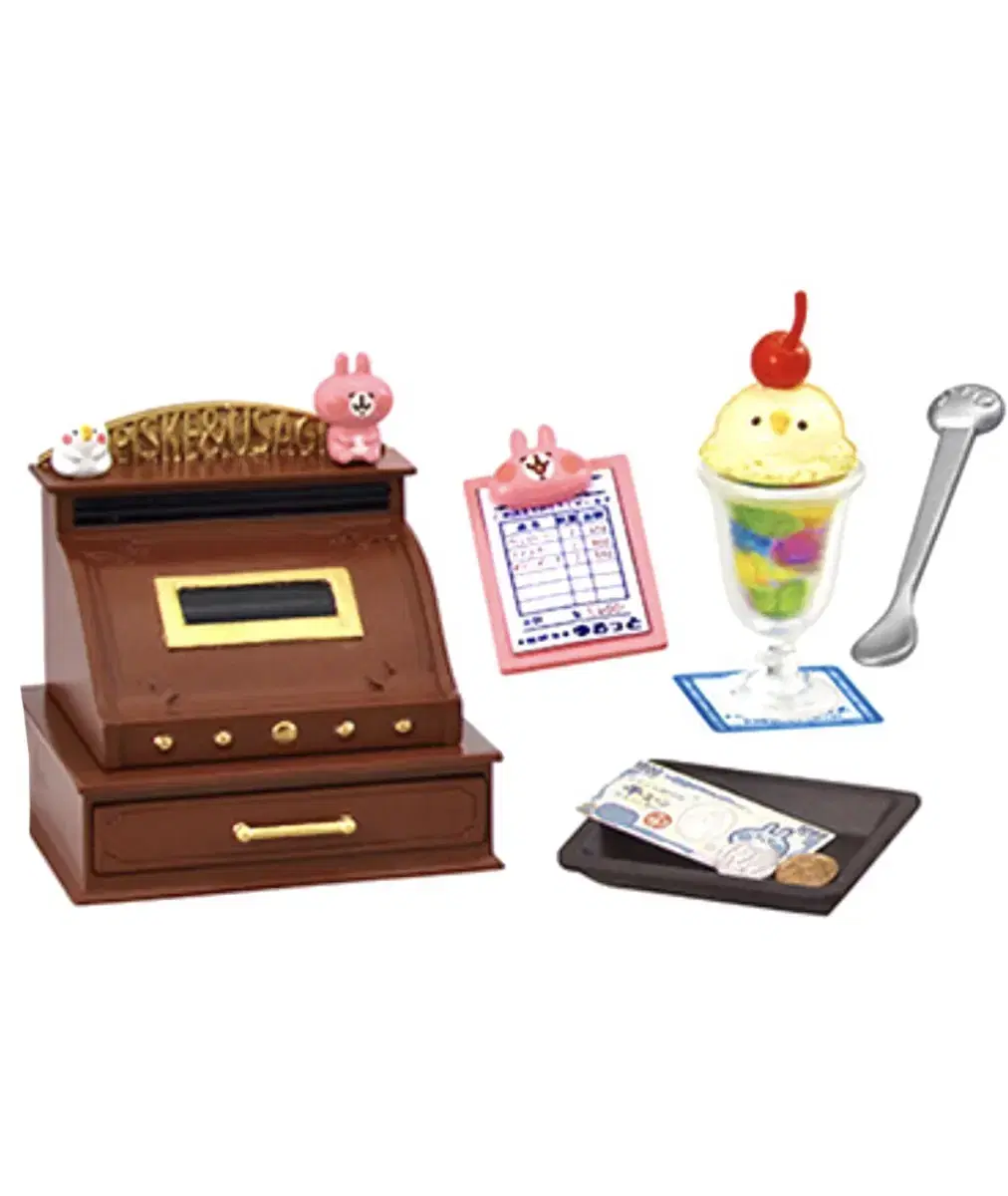 Rement Kanahei retro checkout counter