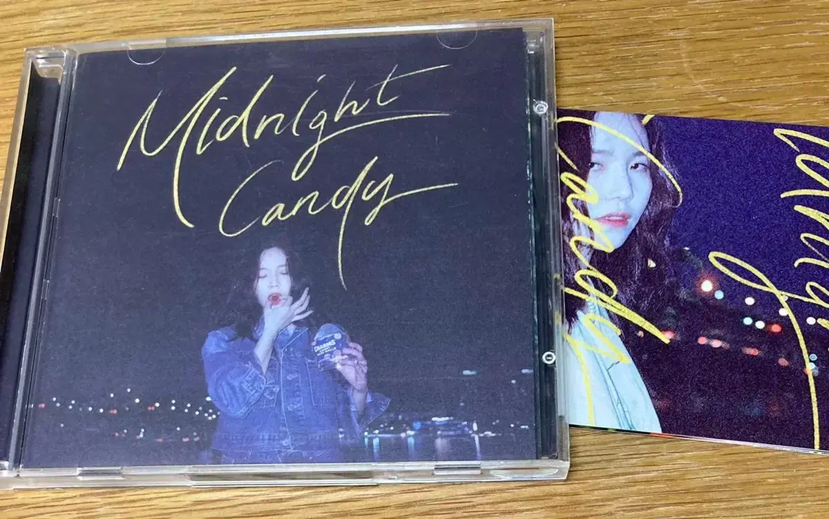 fromm 프롬 Midnight Candy 초판 cd 판매