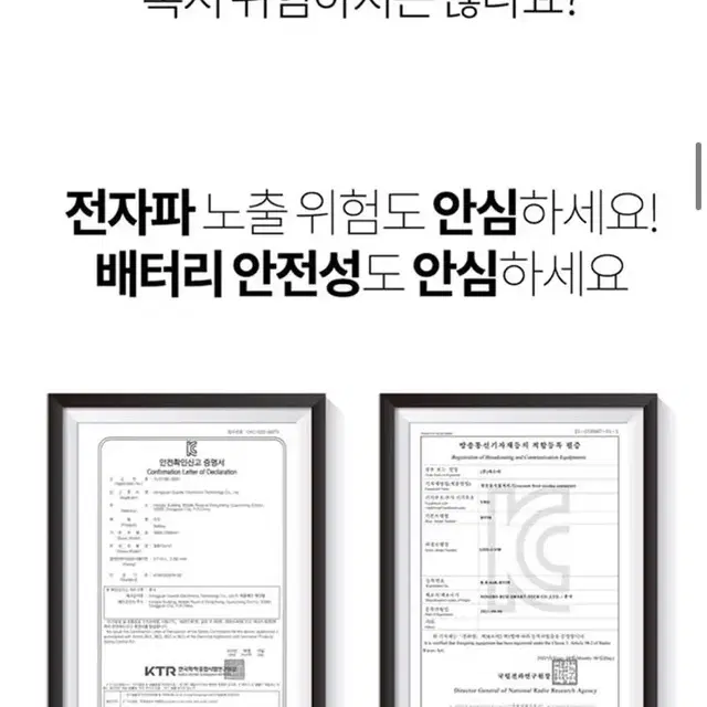 새상품 무배)루헨 스마트진공 음식물 쓰레기 보관기 음쓰 처리기