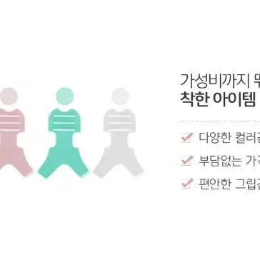 속눈썹 Y 컬러펌스틱 래쉬업 속눈썹펌 부자재 속눈썹정리솔 롯트 밀착 10