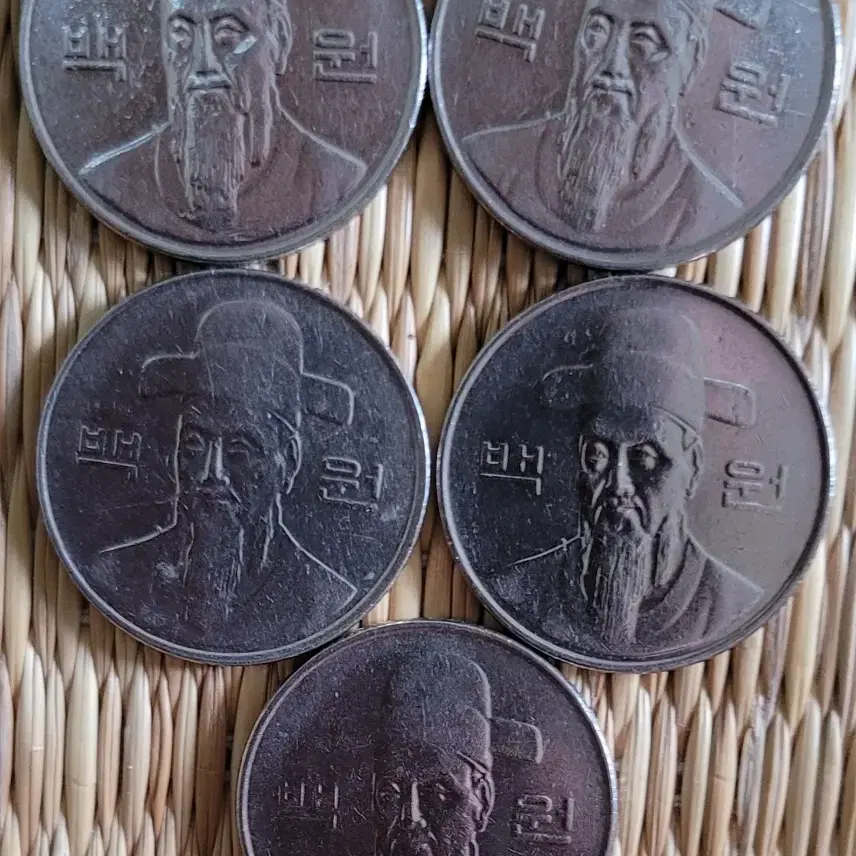 화폐 98년 나눔 백원 1998년 100원 옛날 동전 수집 골동품 수집