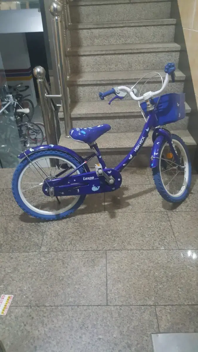 은평구 자전거 댱7