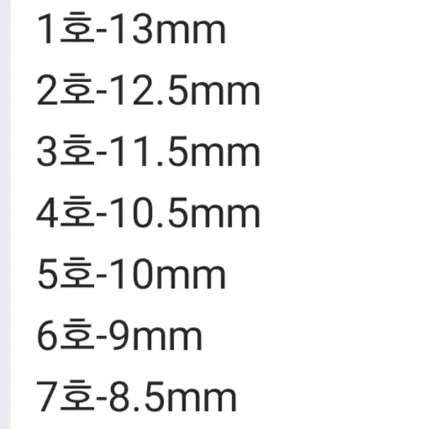 수제네일팁 (마블조개픽시네일)