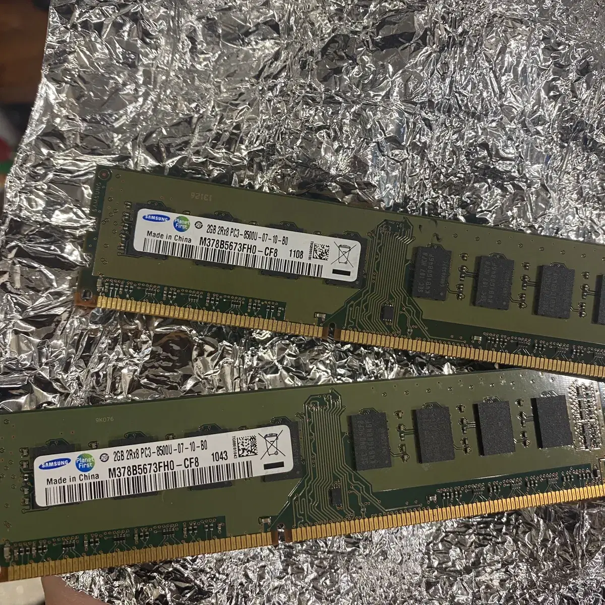 삼성램 ddr3 2g 2개팝니다