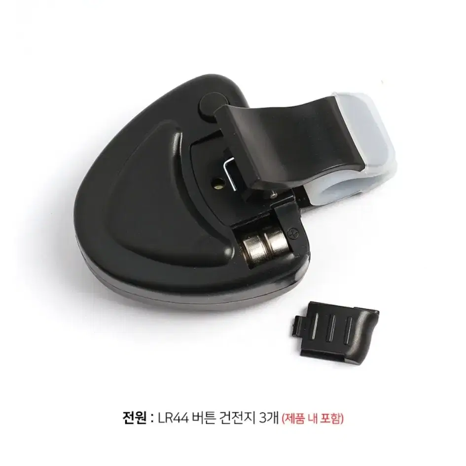 낚시알림 사이렌 LED 입질감지기/GTS22428