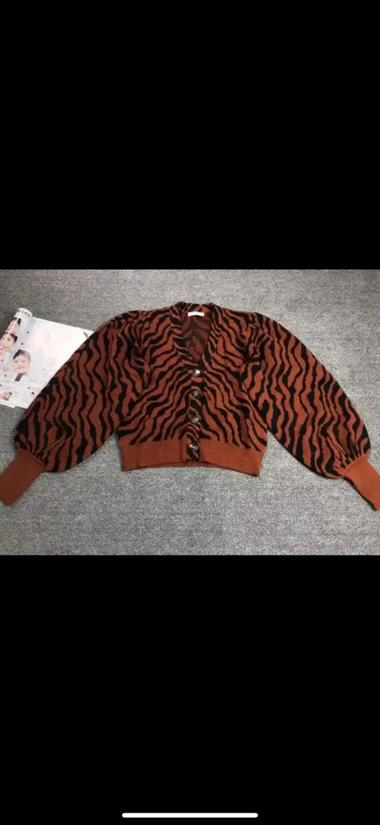 Ulazowski Zebra Pattern Puff Cardigan