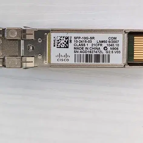 시스코 10기가 SFP+ 광모듈 - CISCO SFP-10G-SR 지빅