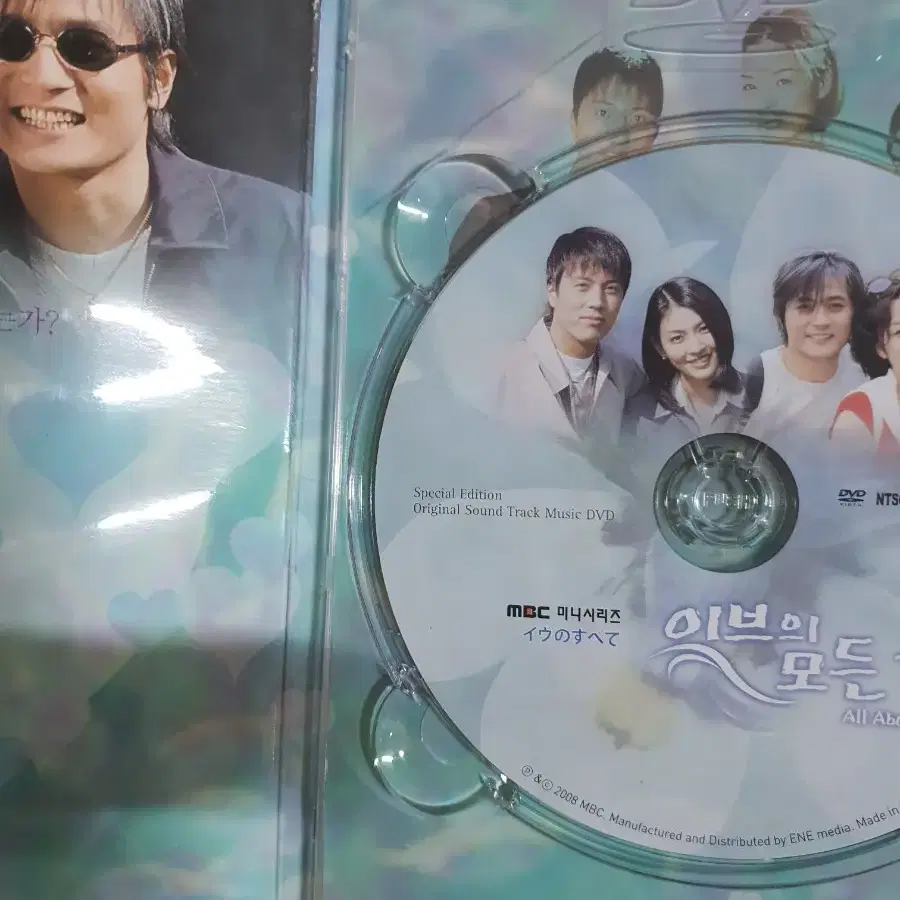 cd/dvd/일괄판매합니다