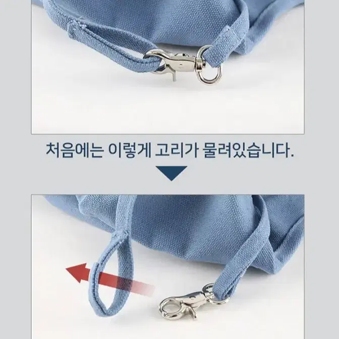 (무료배송) 강아지 에코 슬링 백