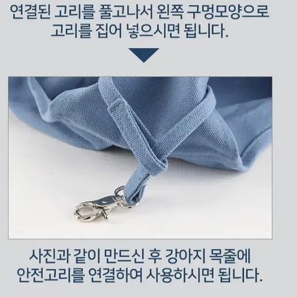 (무료배송) 강아지 에코 슬링 백