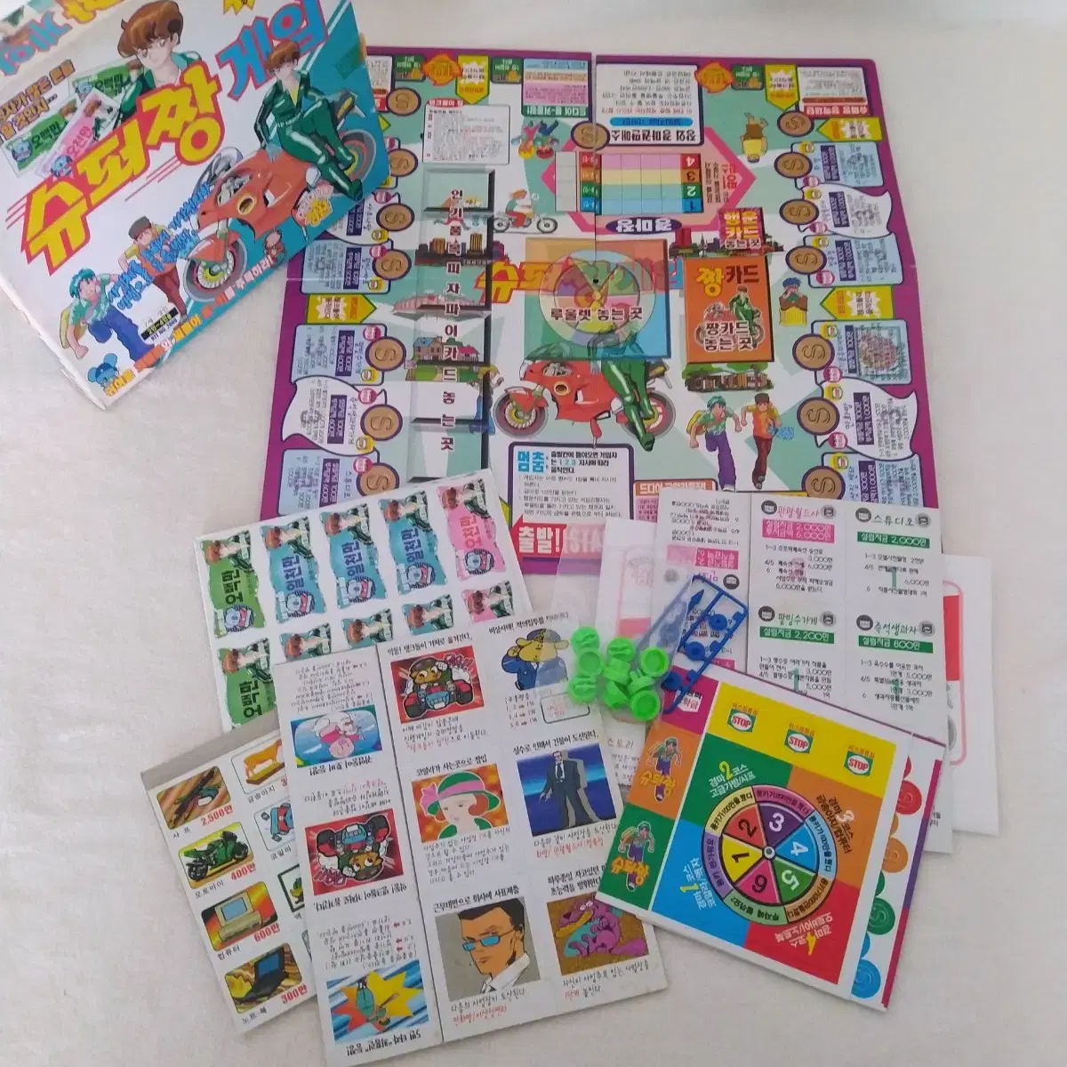 old super chan games classic board games vintage toys toys sleepy games interior accessories