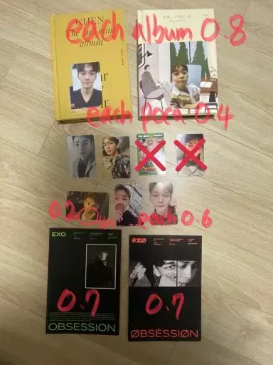 exo exo chen chen photocard poca album album wts sell