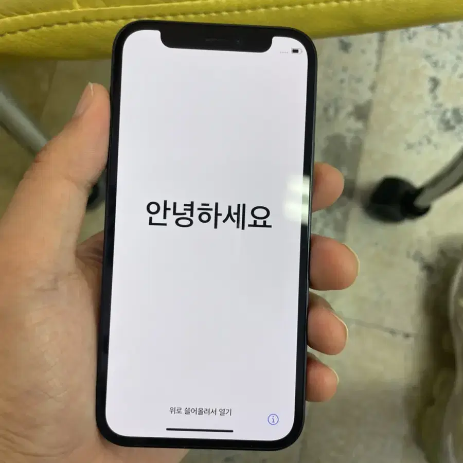 아이폰 12mini 128GB 풀박스 초S급