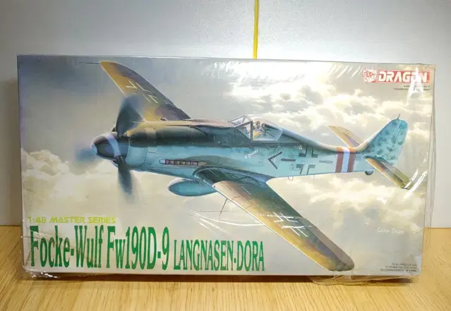 고전프라 드래곤 1/48 포케불프 FW190D-9 LANGSEN DORA