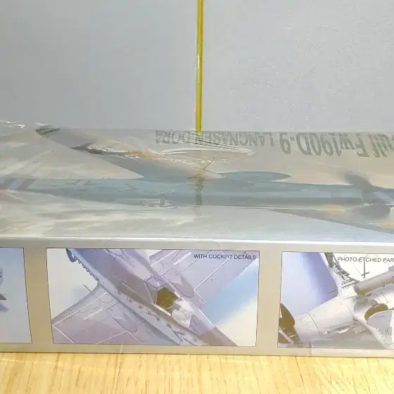 고전프라 드래곤 1/48 포케불프 FW190D-9 LANGSEN DORA