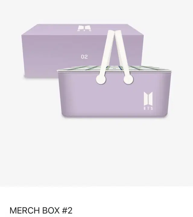 일괄) 2,3,4 머치박스 방탄 머치팩 MERCH BOX 양도