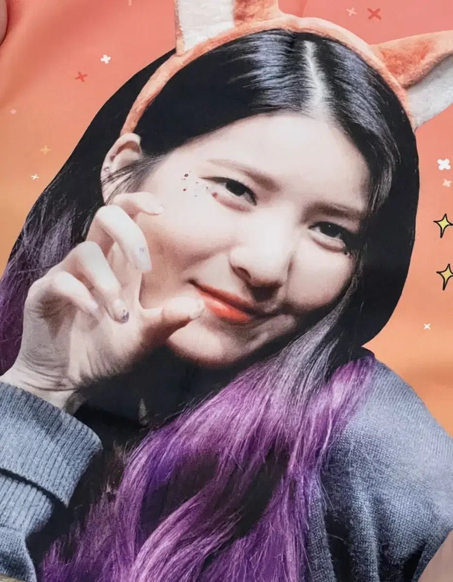 Sell your gfriend sowon slogan 