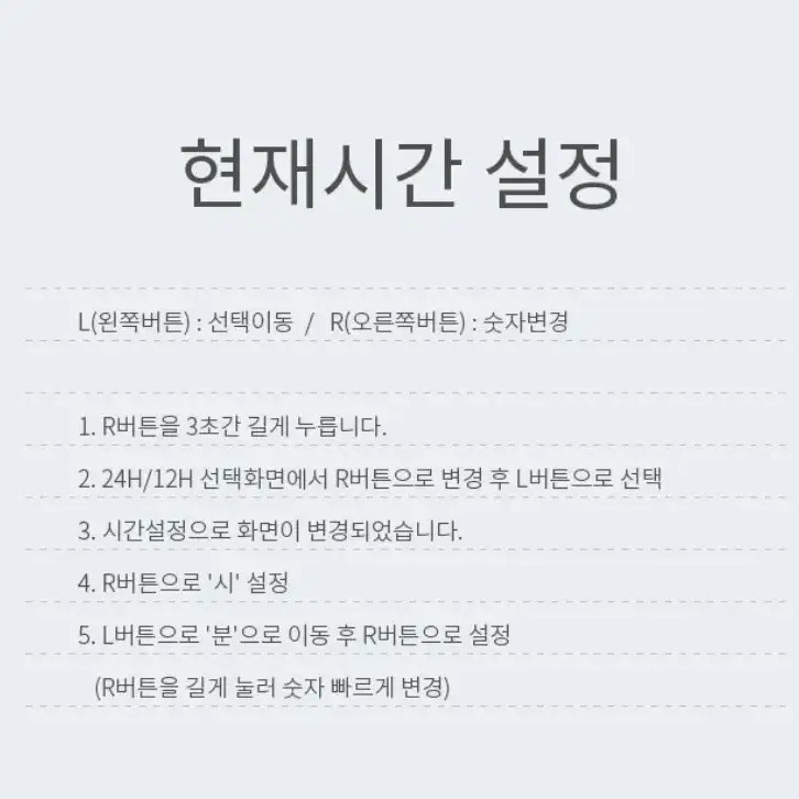 15기능 디지털 자전거 속도계