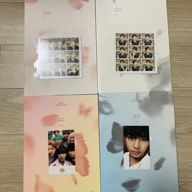 방탄 bts 초판 화양연화 파트원 파트투 앨범 포카O 판매 sell