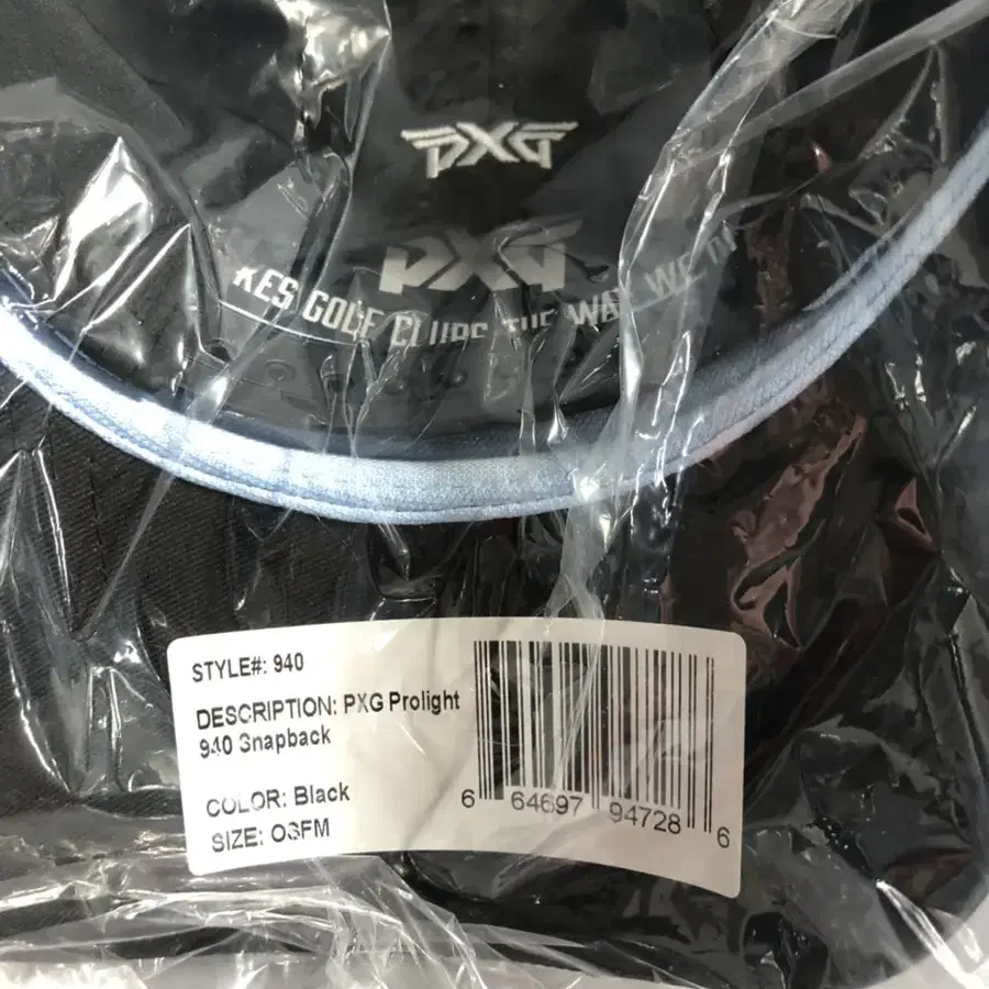 PXG 프로라이트 940모자 정품 무료배송