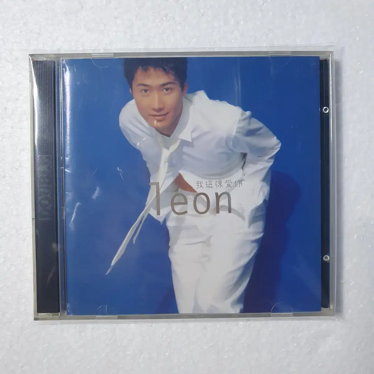 여명 Leon Lai 아저양애니  중고