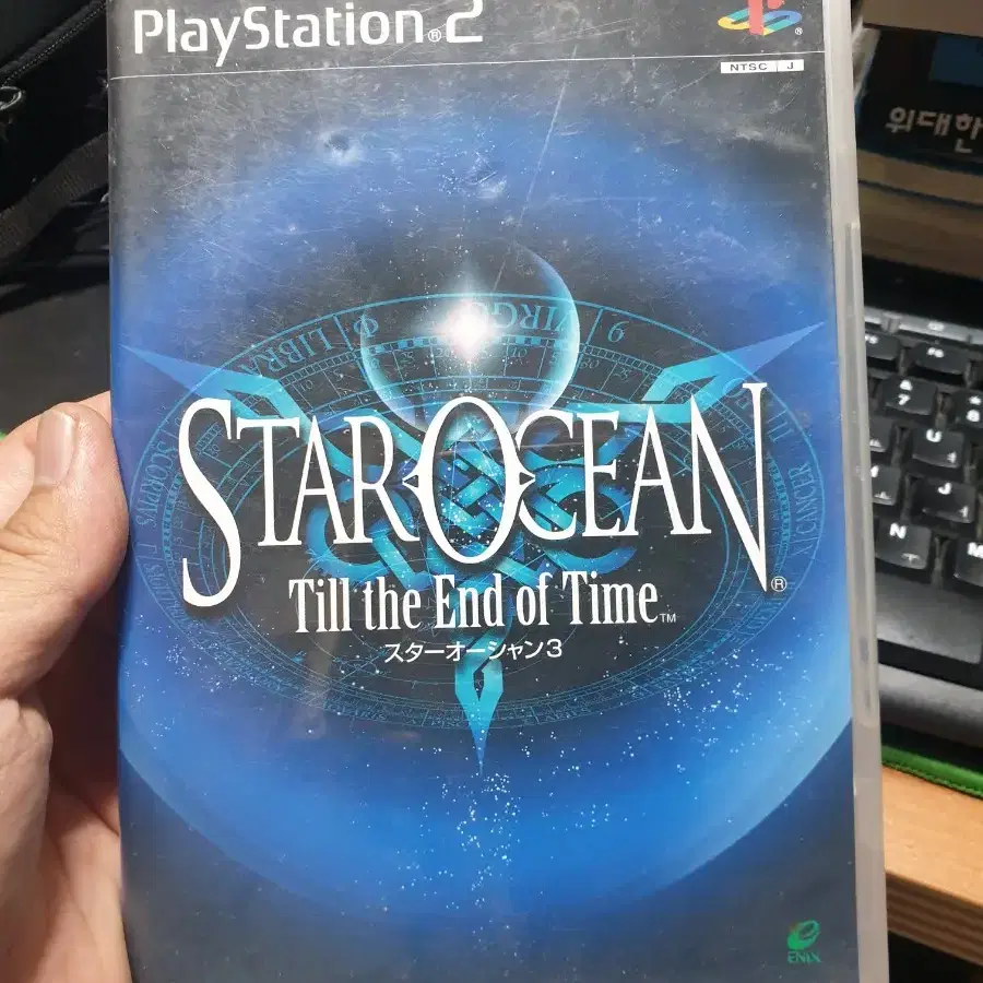 ps2 스타오션 3 till the end of time 일본판 