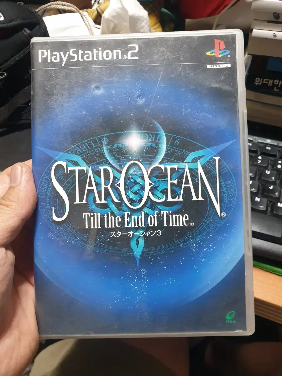 ps2 스타오션 3 till the end of time 일본판 