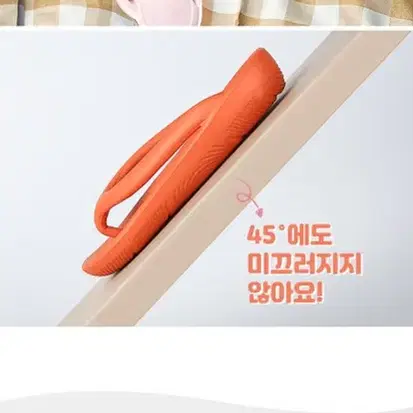 컬러쿠션쪼리 여성쪼리 슬리퍼 샌들 키높이슬리퍼 키높이쪼리 4cm 키높이